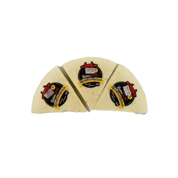 Queso llanero Madurado (Detalle) $11.500